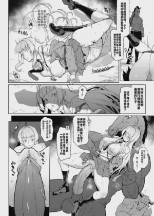 第10页图