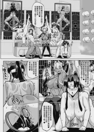 第114页图