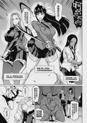 第129页图