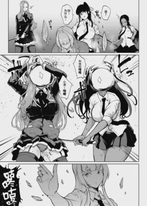 第131页图