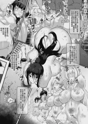 第148页图