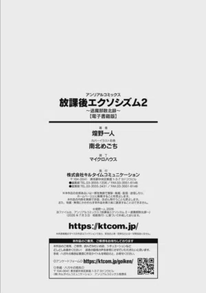 第162页图