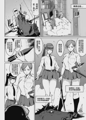 第22页图