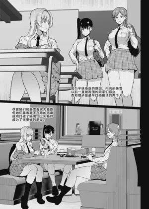 第33页图