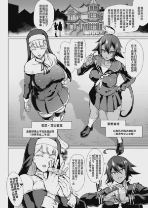 第34页图