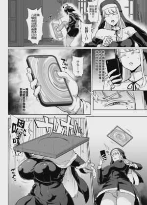 第36页图