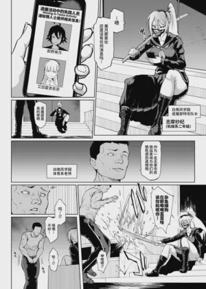 第44页图