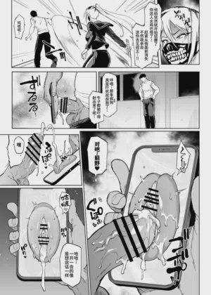 第45页图