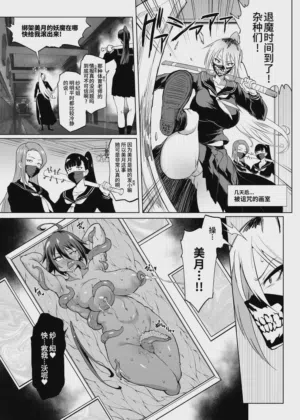 第49页图