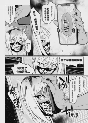 第52页图
