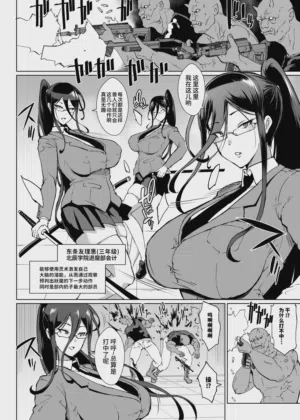 第58页图