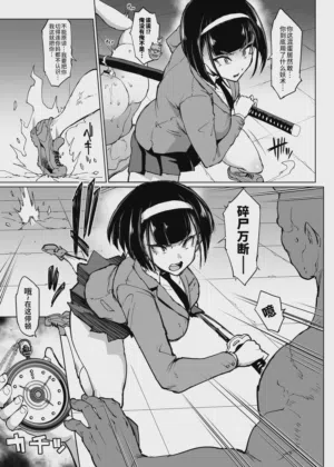 第65页图