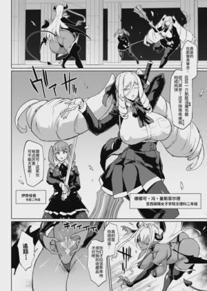 第76页图