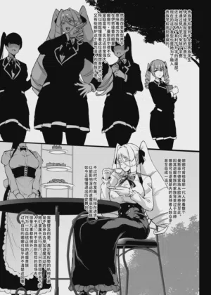 第97页图