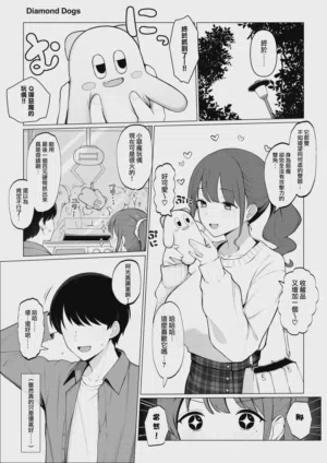 第1頁圖