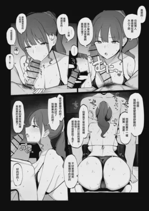 第13頁圖