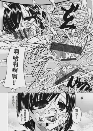 第108頁圖