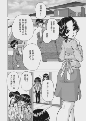 第114頁圖