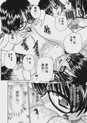 第116頁圖