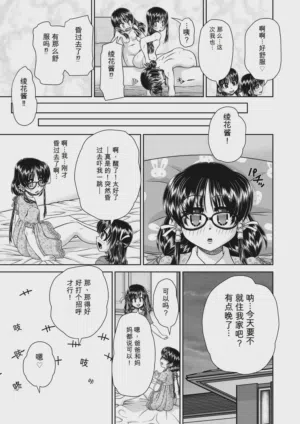 第123頁圖