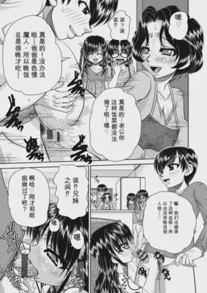 第125頁圖