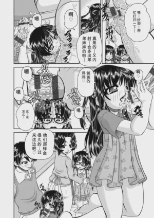 第126頁圖