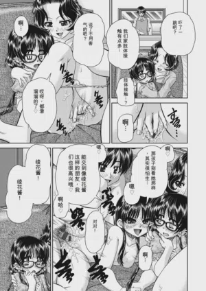 第127頁圖