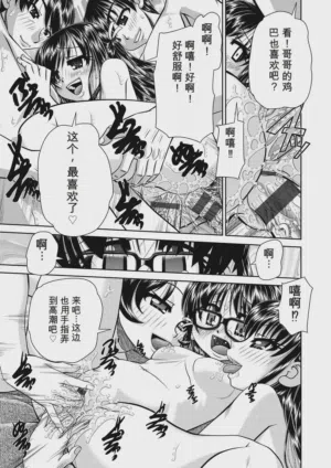 第129頁圖