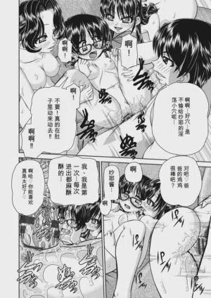 第132頁圖