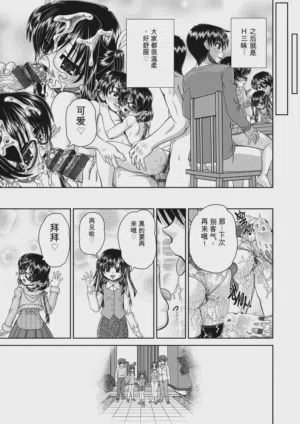 第135頁圖