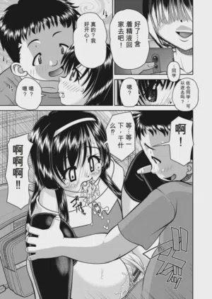 第139頁圖