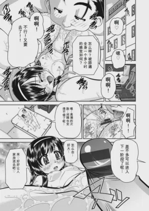 第143頁圖