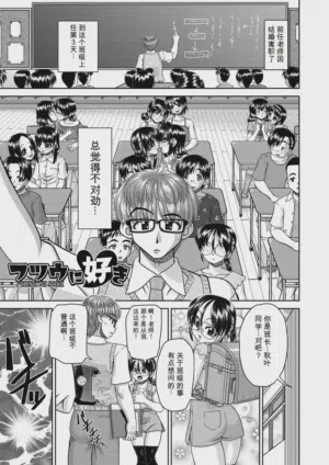 第163頁圖