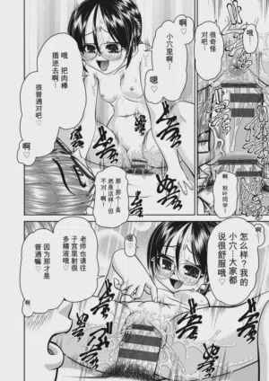 第166頁圖