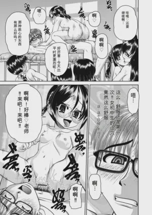 第167頁圖