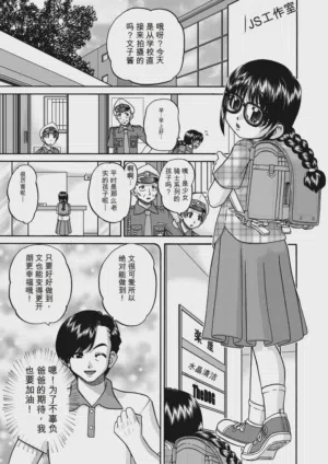第173頁圖