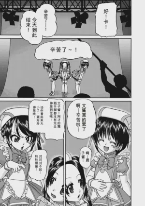 第175頁圖