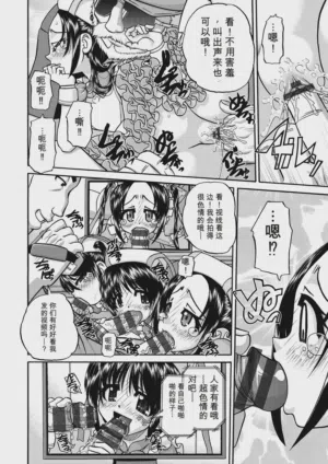 第180頁圖