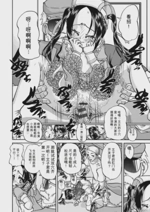 第184頁圖
