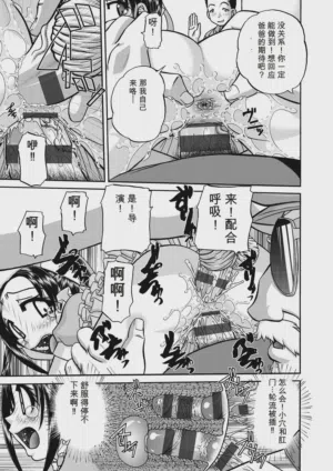 第185頁圖