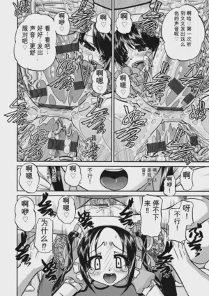 第186頁圖