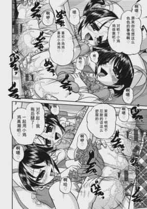 第188頁圖