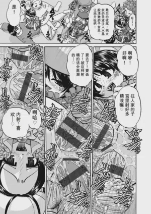第189頁圖