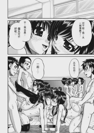 第28頁圖