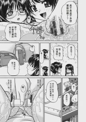 第35頁圖