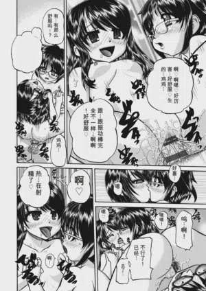 第42頁圖