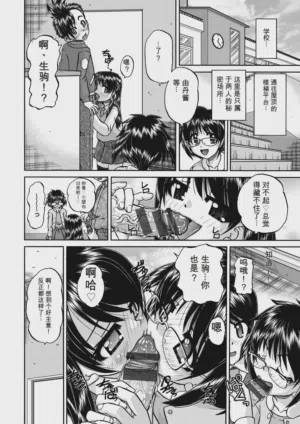 第46頁圖