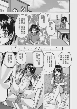 第51頁圖