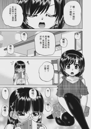 第83頁圖