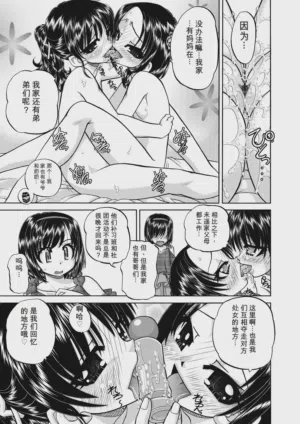 第85頁圖